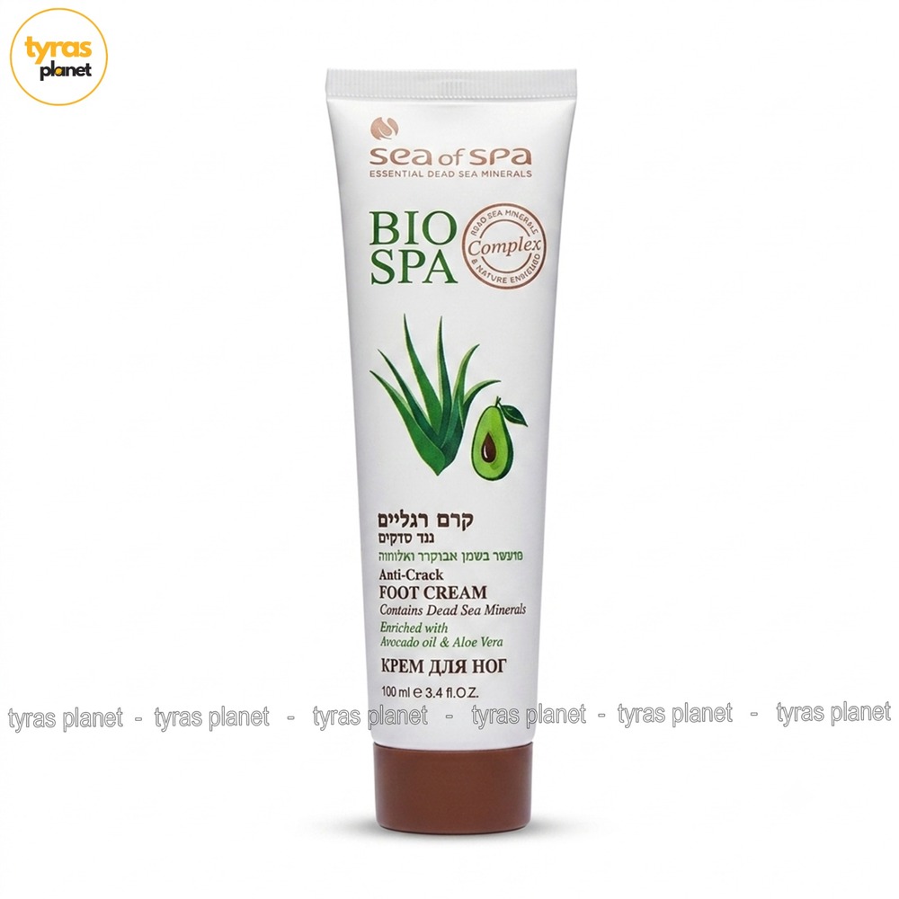 Sea of Spa Bio Spa Foot Cream Dead Sea Minerals Avocado Oil 100ml EXP 5/29